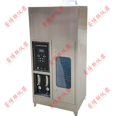 GBT18380-11(2) 單根電線電纜垂直燃燒試驗機