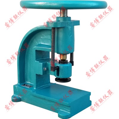 CP-50/25防水卷材沖片機塑料橡膠裁片機