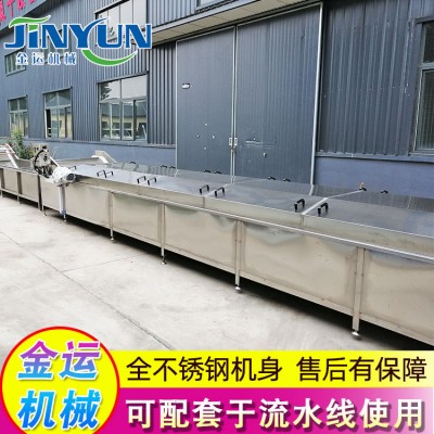 乳品滅菌機 蔬菜漂燙殺青機 蒜蓉辣醬低溫殺菌設備