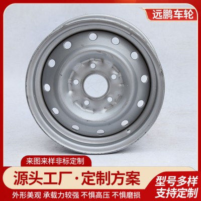 河北任丘遠鵬車輪，電動車鋼圈生產廠家